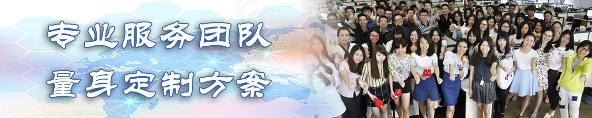 楚雄人事管理系统